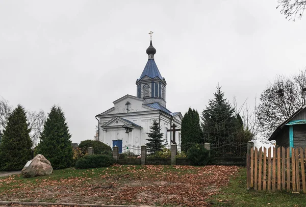 Village Gölü Kutsal Havariler Kilisesi Peter Paul — Stok fotoğraf