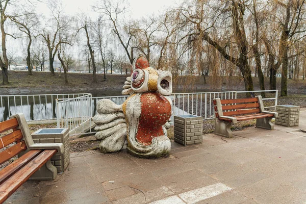 Tuchinsky Square Minsk Zoo Soviet Concrete Monsters — Stock Photo, Image