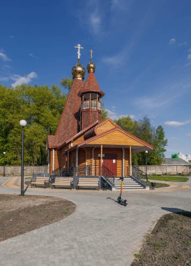 Tanrı 'nın Annesi İkon Şapeli 