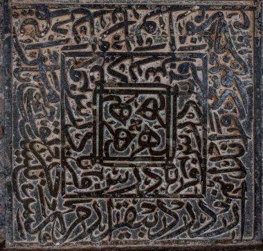 Bijapur 'daki İbrahim Rauza' nın mezarı, Ali Rauza olarak da bilinir. Hindistan.