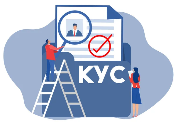 Kyc Know Your Customer Business Verifying Identity Its Clients Magnifying — Stock Vector