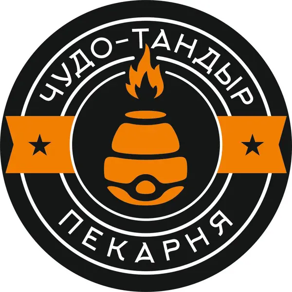 tandoor, vektör biçimi, logo, fırın, Tandoor ekmeği, vektör