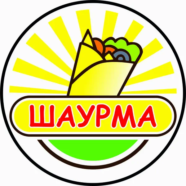 Shawarma logosu, shawarma vektörü, logo, vektör, shawarma