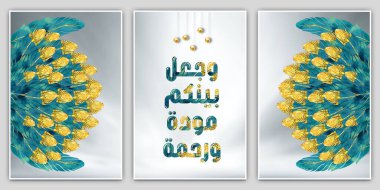 Hafif arkaplanda altın ve turkuaz tüyler ve inci. 3D resimli tuval, İslami Arap duvar resimleri. Çeviri: aranıza sevgi ve merhamet yerleştirildi.