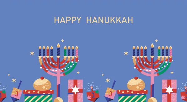 Hanukkah Férias Design Fronteira Sem Costura Com Menorah Donuts Tradicionais — Vetor de Stock