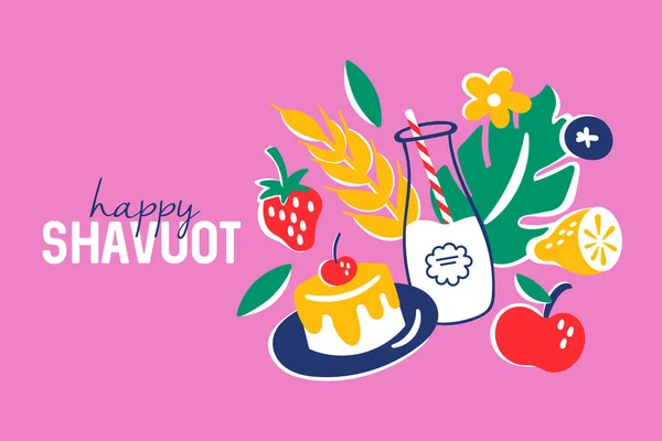 Jüdischer Feiertagsgrußkartenentwurf Mit Früchten Weizenähren Und Milchflasche Kindlicher Druck Für — Stockvektor