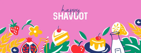 Еврейский Праздник Shavuot Баннер Дизайн Фруктами Пшеничными Ушами Бутылкой Молока — стоковый вектор