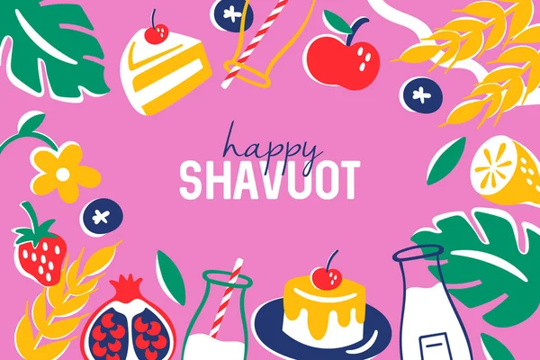Judía Vacaciones Shavuot Marco Frontera Fondo Con Frutas Espigas Trigo — Archivo Imágenes Vectoriales