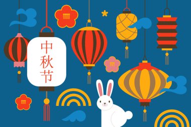 Sonbahar festivalinin ortasında Çin feneriyle pankart tasarımı. Minimum geometrik arkaplan. Çince metin: 