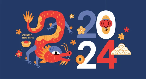 Chiński Noworoczny Projekt Baner Wakacje Szczęśliwego Nowego Roku Smoka 2024 Wektor Stockowy