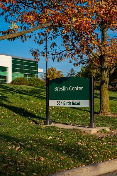 East Lansing Outubro 2022 Road Sign Msu Spartans Breslin Center — Fotografia de Stock