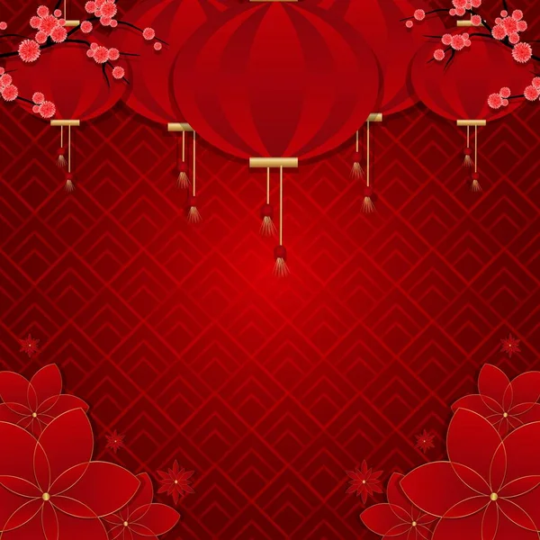 横幅中国新年快乐2023 传统的红色吊灯 礼品盒和金银花 横向海报 — 图库矢量图片