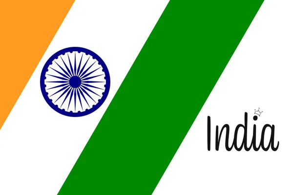 Bandeira Nacional Índia Ilustração Vetorial Dia Independência Fundo Cores Originais —  Vetores de Stock