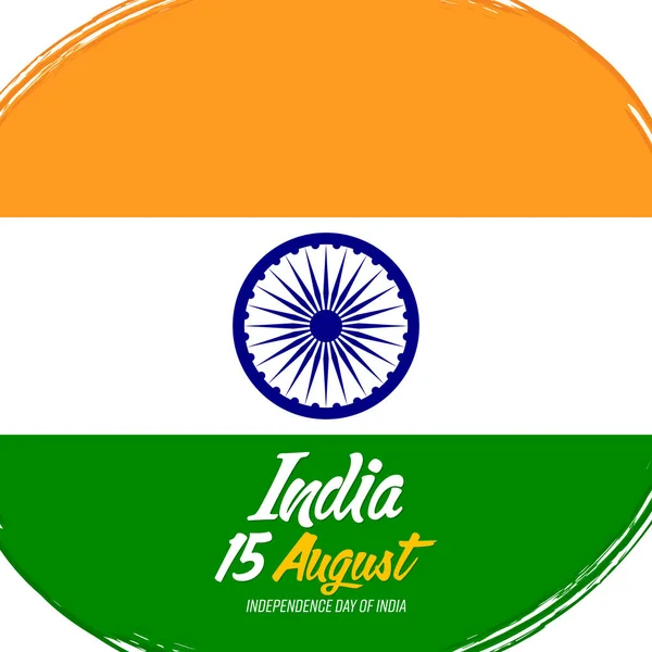 インド国旗 ベクトルイラスト 独立記念日 原色の背景 — ストックベクタ