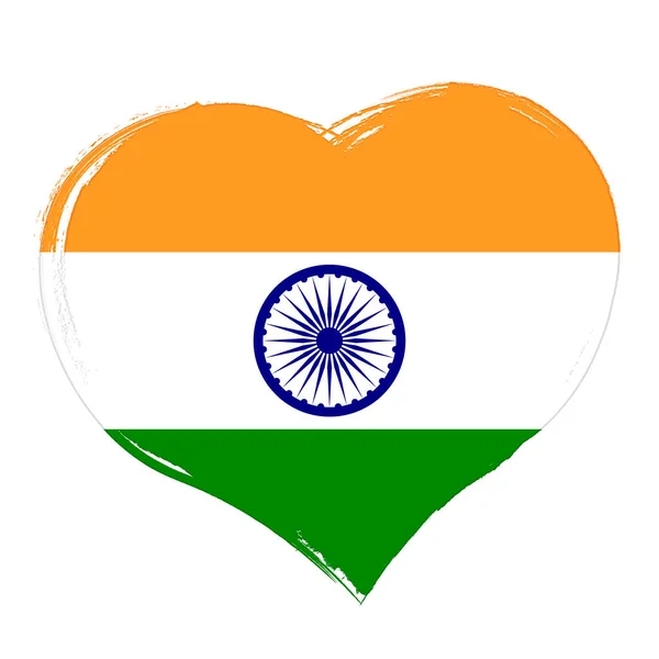Simbolo Del Cuore Bandiera Nazionale Dell India Stendardo Con Pennello — Vettoriale Stock