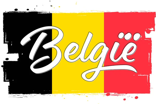 Belgická Vlajka Prapor Grunge Kartáčem — Stockový vektor