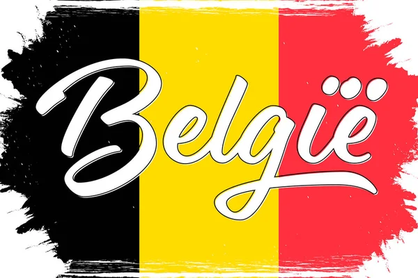 Flag Belgium Banner Grunge Brush — Stock Vector