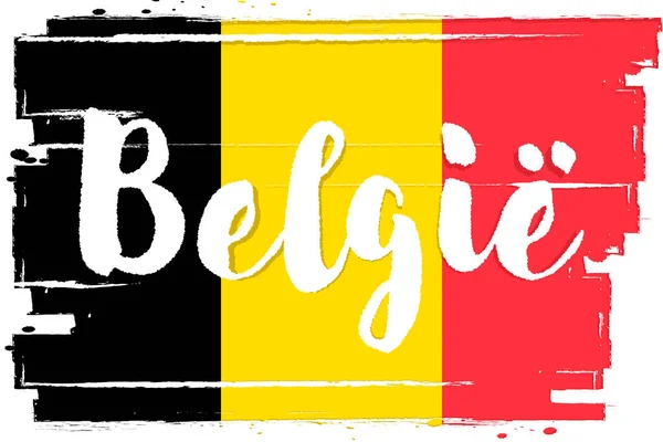 Bandera Bélgica Bandera Con Pincel Grunge — Vector de stock