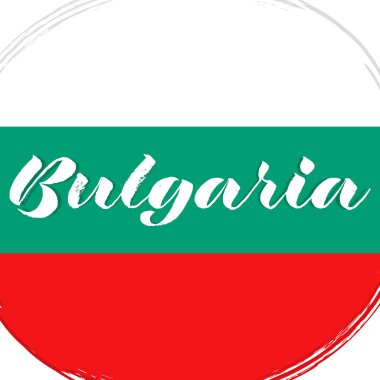 Bulgar bayrağı, grunge fırçalı pankart