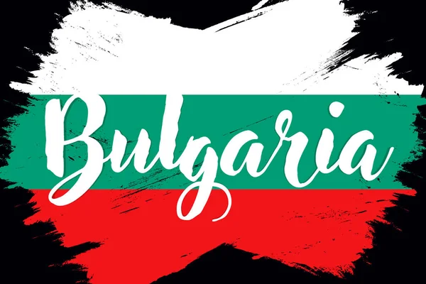 stock vector Bulgarian flag, banner with grunge brush