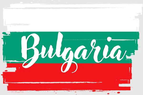 Bandeira Búlgara Bandeira Com Pincel Grunge —  Vetores de Stock