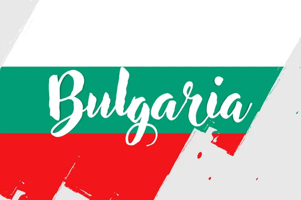 Bulgarische Flagge Banner Mit Grunge Pinsel — Stockvektor
