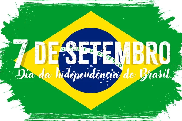 Вересня День Незалежності Бразилії Прапор Грандж Текстурою Народний Символ Країни — стоковий вектор