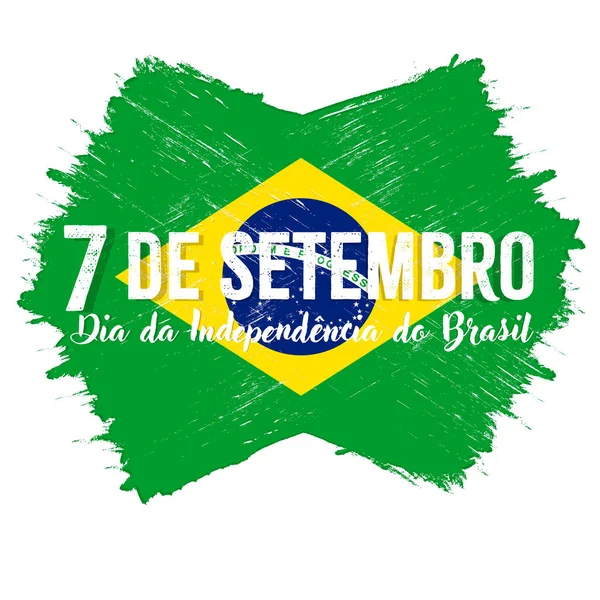 Settembre Festa Dell Indipendenza Del Brasile Striscione Con Grunge Texture — Vettoriale Stock