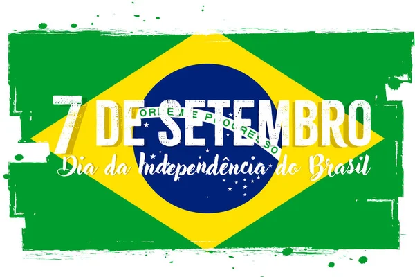 Вересня День Незалежності Бразилії Прапор Грандж Текстурою Народний Символ Країни — стоковий вектор