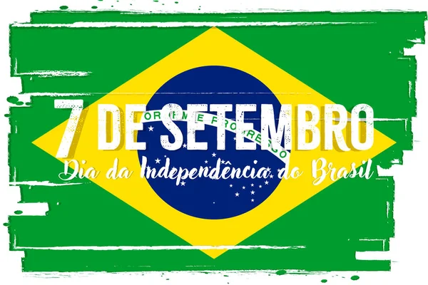 Září Den Nezávislosti Brazílie Prapor Grunge Texturou Pozadí Symbolem Země — Stockový vektor