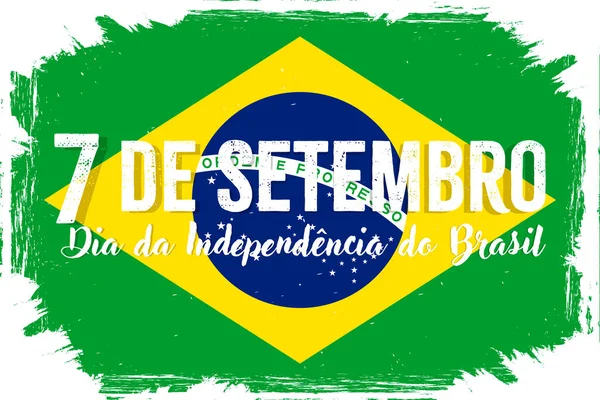 September Onafhankelijkheidsdag Van Brazilië Spandoek Met Grunge Textuur Achtergrond Met — Stockvector