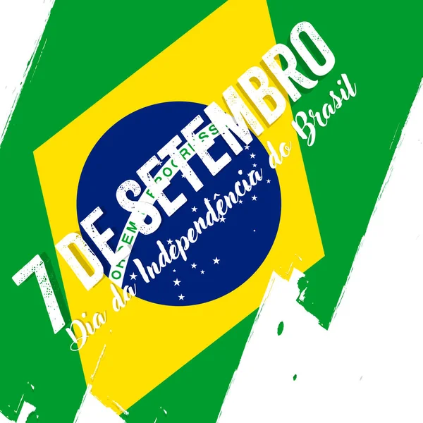 September Brasiliens Självständighetsdag Banner Med Grunge Textur Bakgrund Med Nationell — Stock vektor