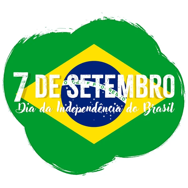 Settembre Festa Dell Indipendenza Del Brasile Striscione Con Grunge Texture — Vettoriale Stock