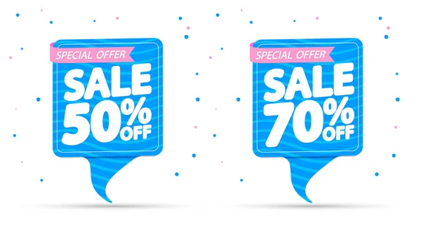 Special Sale Banner Special Offer Sign Price Tag Special Offer — Stock Vector