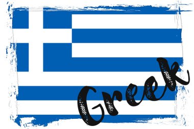 Beyaz üzerinde Yunan bayrağı