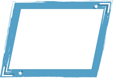 Saydam arkaplanda izole edilmiş metin için alanı olan Grunge fırça çerçevesi, PNG illüstrasyonu