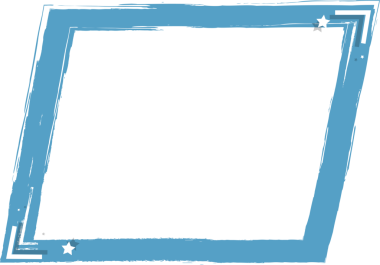 Saydam arkaplanda izole edilmiş metin için alanı olan Grunge fırça çerçevesi, PNG illüstrasyonu