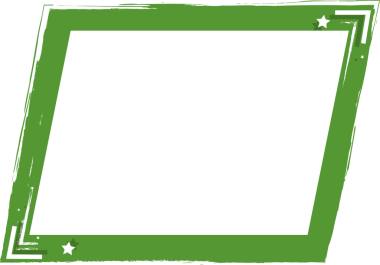 Saydam arkaplanda izole edilmiş metin için alanı olan Grunge fırça çerçevesi, PNG illüstrasyonu