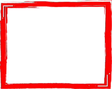 Saydam arkaplanda izole edilmiş metin için alanı olan Grunge fırça çerçevesi, PNG illüstrasyonu