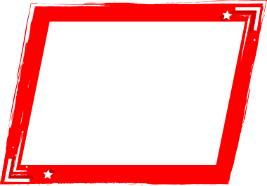 Saydam arkaplanda izole edilmiş metin için alanı olan Grunge fırça çerçevesi, PNG illüstrasyonu