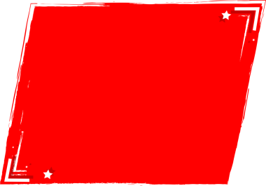 Saydam arkaplanda izole edilmiş metin için alanı olan Grunge fırça çerçevesi, PNG illüstrasyonu