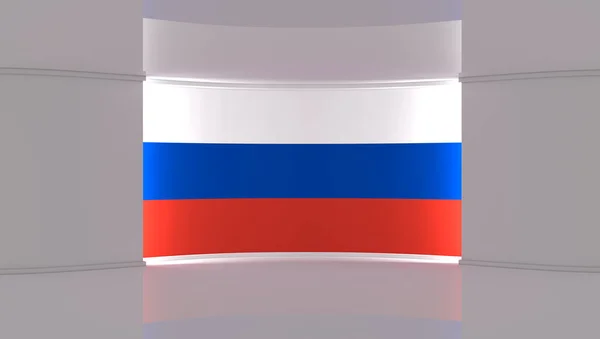 ロシア人 ロシア連邦旗 ロシア連邦旗の背景 テレビスタジオ ニューススタジオ 任意の緑の画面やクロマキービデオや写真の生産のためのバックアップ 3Dレンダリング — ストック写真