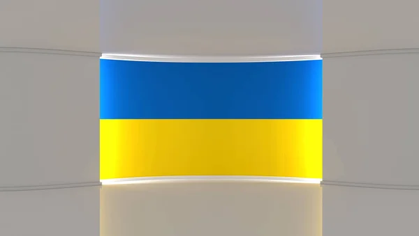 TV studio. Ukraine. Studio with Ukrainian flag colors. Ukraine flag background. News studio. Backdrop for any green screen or chroma key video or photo production. 3d render. 3
