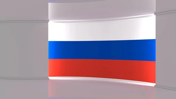 ロシア人 ロシア連邦旗 ロシア連邦旗の背景 テレビスタジオ ニューススタジオ 任意の緑の画面やクロマキービデオや写真の生産のためのバックアップ 3Dレンダリング — ストック写真