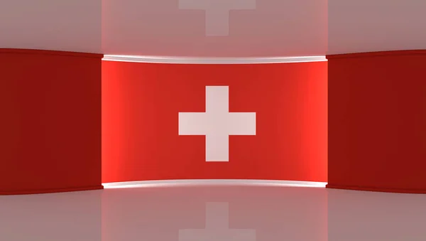 电视演播室瑞士 瑞士国旗工作室 瑞士国旗背景 新闻演播室任何绿色屏幕或彩色键视频或照片制作的完美背景 3D渲染 — 图库照片