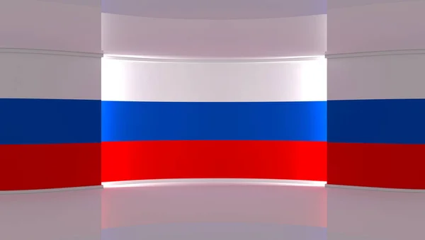 俄罗斯联邦国旗 俄罗斯联邦国旗背景 电视演播室新闻演播室任何绿色屏幕或彩色键视频或照片制作的备份 3D渲染 — 图库照片