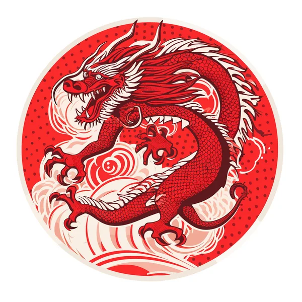Red Dragon Twirling Circular Emblem Asian Mythological Creature Isolated Background — Stock Vector