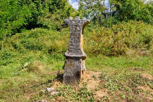Pirot Serbia August 2022 Grave 19Th Century — Stock Photo, Image