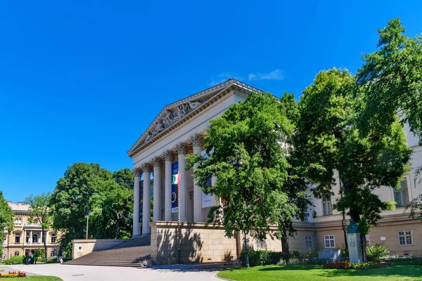 Budapeşte Macaristan Temmuz 2022 Macaristan Ulusal Müzesi Macarca Magyar Nemzeti — Stok fotoğraf