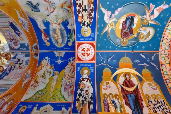 Sopot Serbia Czerwca 2023 Wnętrze Klasztoru Tresije Xiii Wieczny Serbski — Zdjęcie stockowe